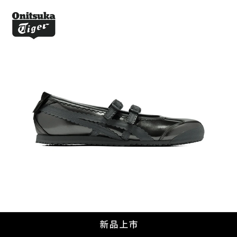 【新品】Onitsuka Tiger鬼塚虎MEXICO 66 TGRS女款芭蕾风休闲鞋