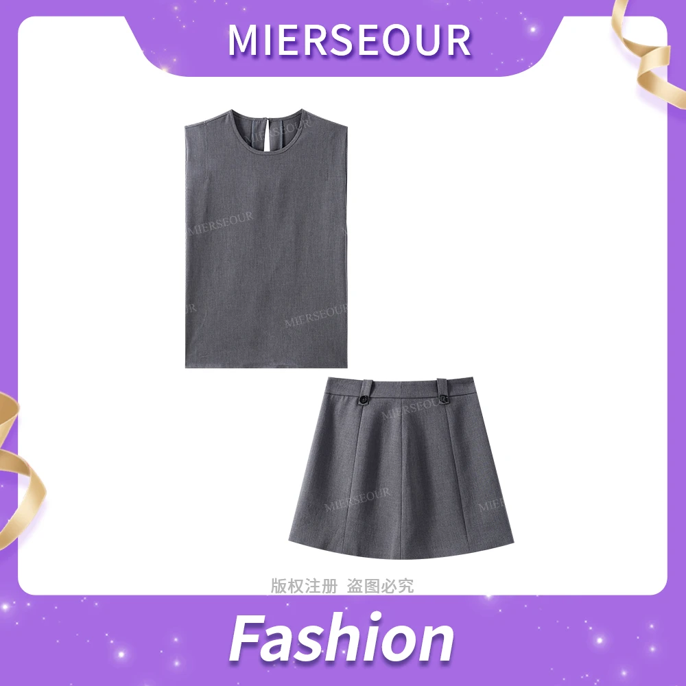 【简约线条】气质显瘦背心短裙套装女3320