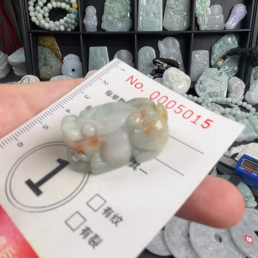 吊坠(不含链)未镶嵌翡翠瑕疵