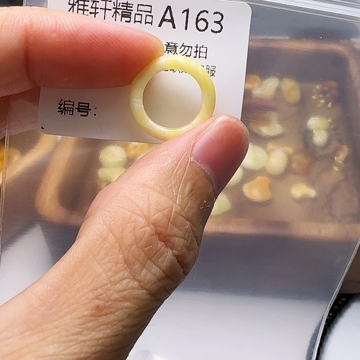 裸石琥珀未镶嵌琥珀