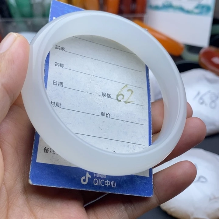 石英质玉未镶嵌手镯