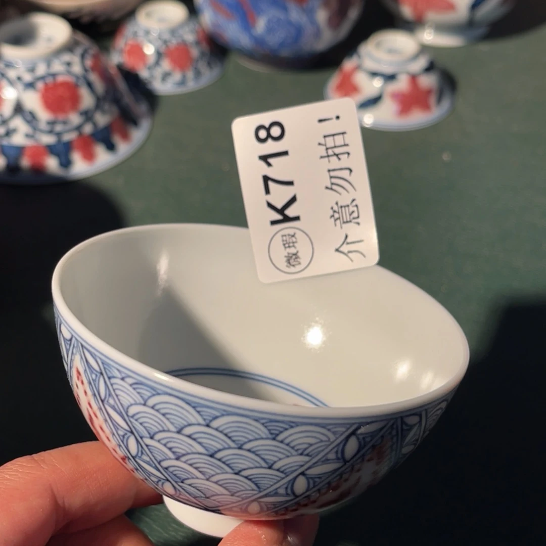 718 半月陶瓷半月陶瓷