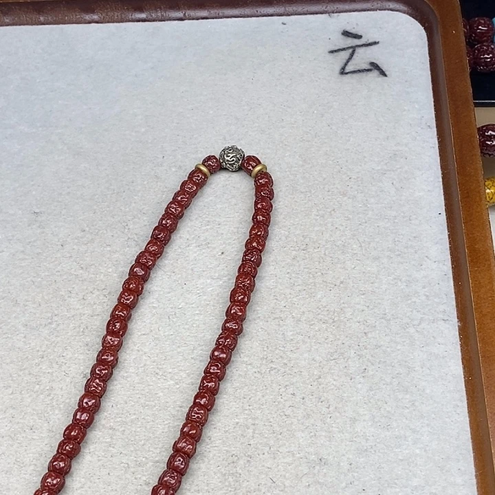 飞***8金刚菩提吊坠111111111111