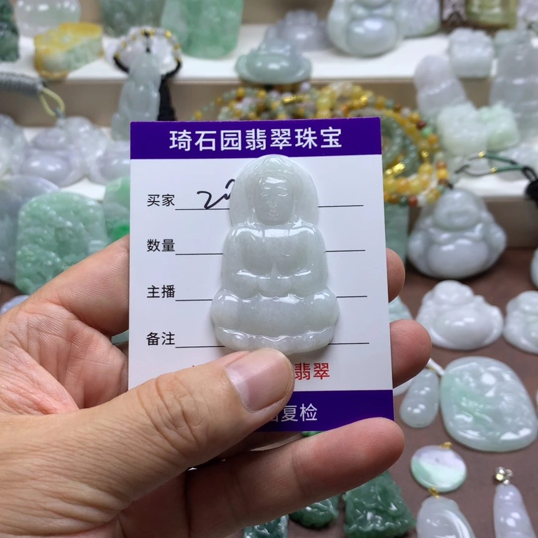 颈饰未镶嵌翡翠缅甸A货翡翠