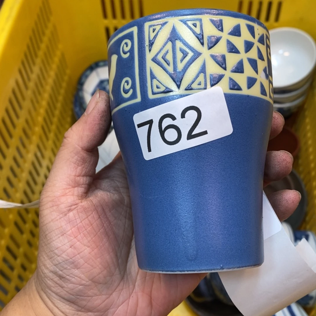 家里了家里了斤斤计较