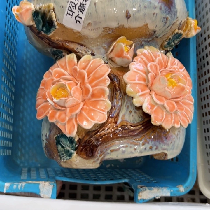 微***城瑕疵2861 拍满18.8米包邮发货