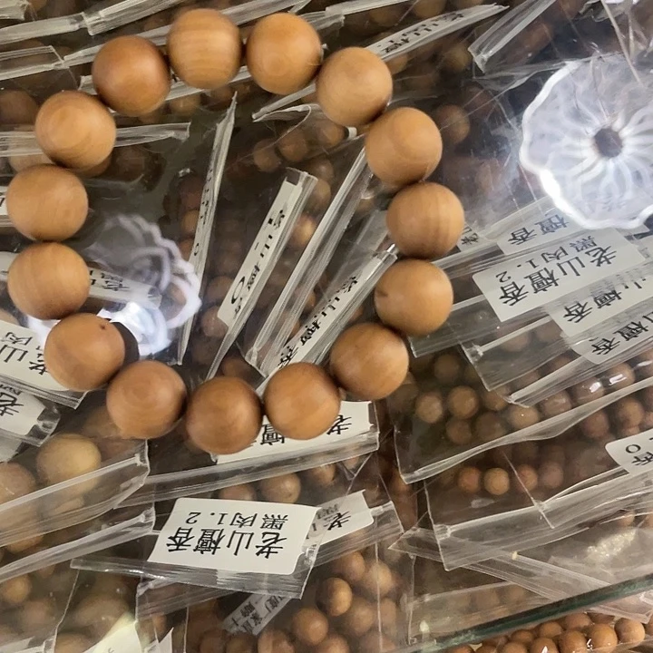 【闪购商品】檀香木手串/手链1.5福利奶香