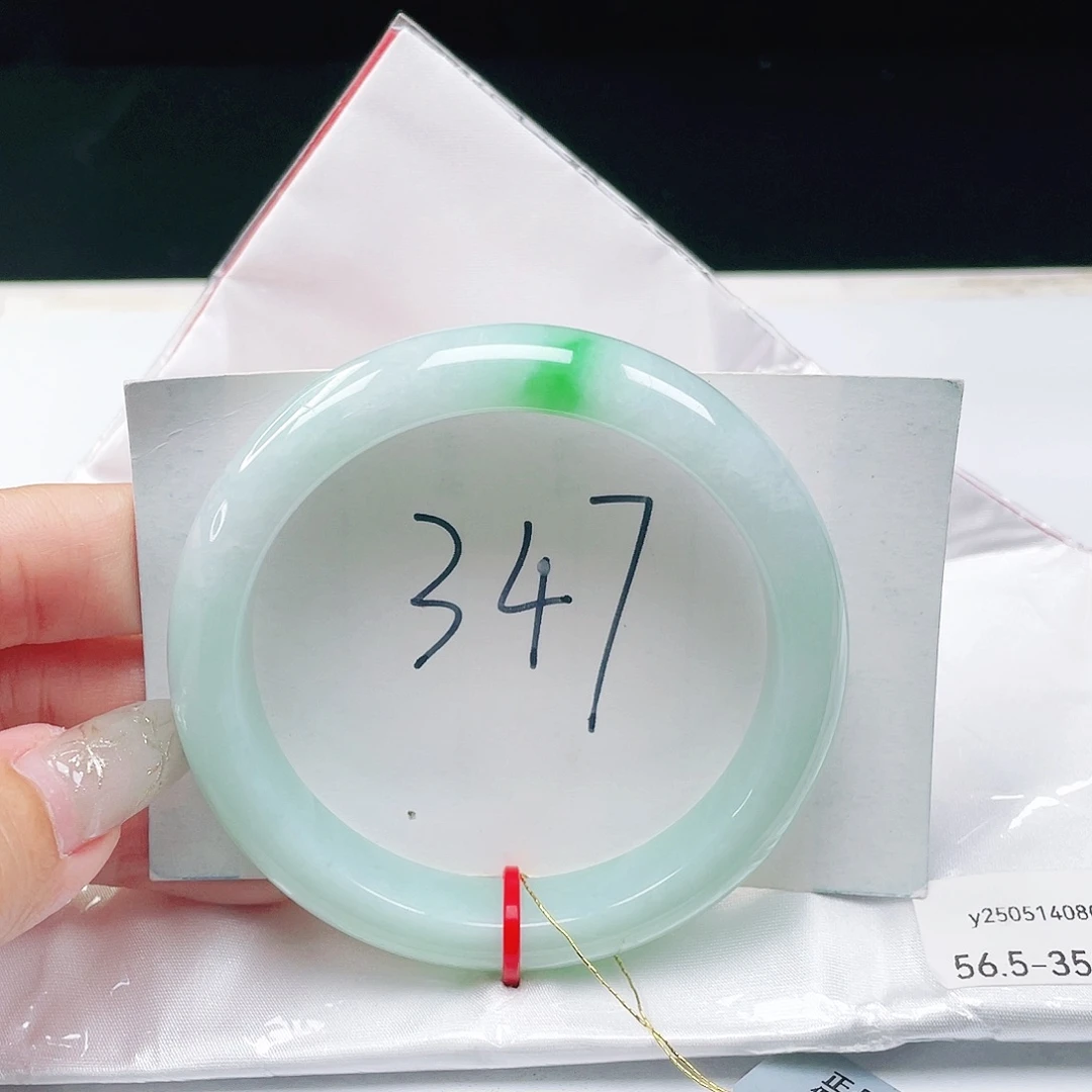 燕***子翡翠未镶嵌手镯缅甸翡翠56+