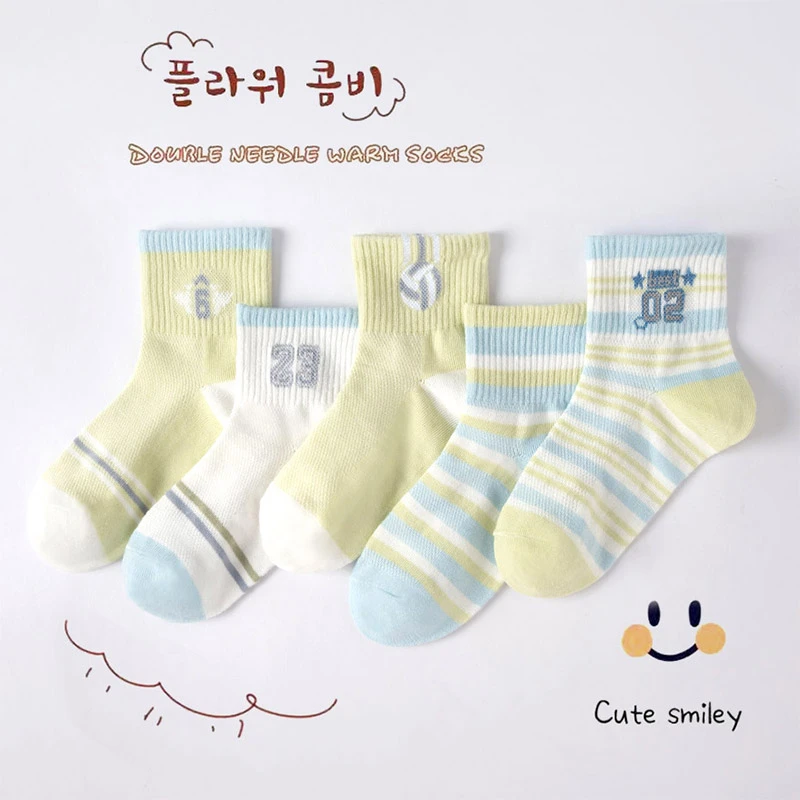 儿童袜子夏季多巴胺色系薄款网眼袜男女童韩版透气中大童运动潮袜