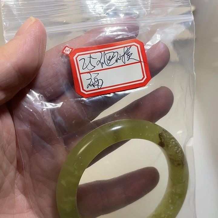福***a蛇纹石玉合金颈饰