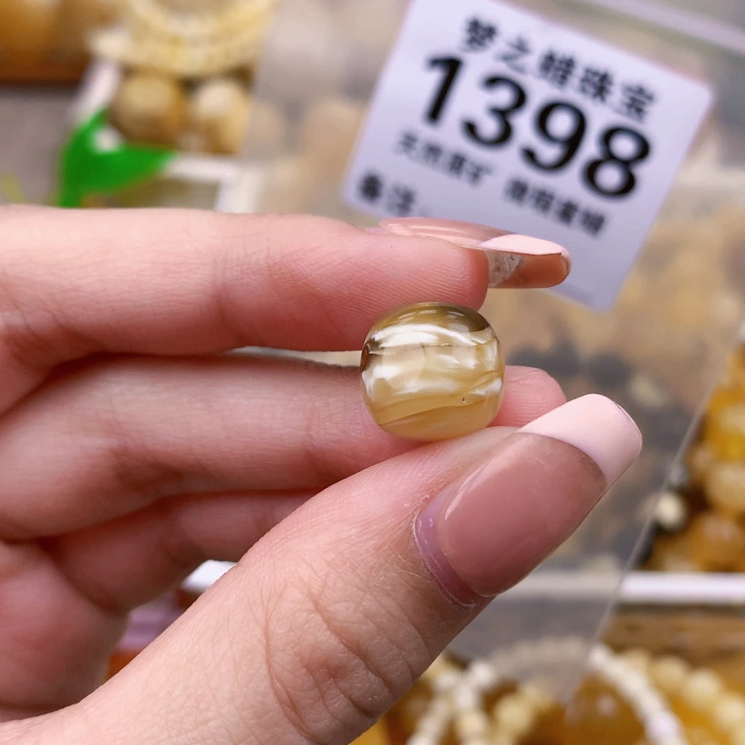 未镶嵌蜜蜡珠宝奇石