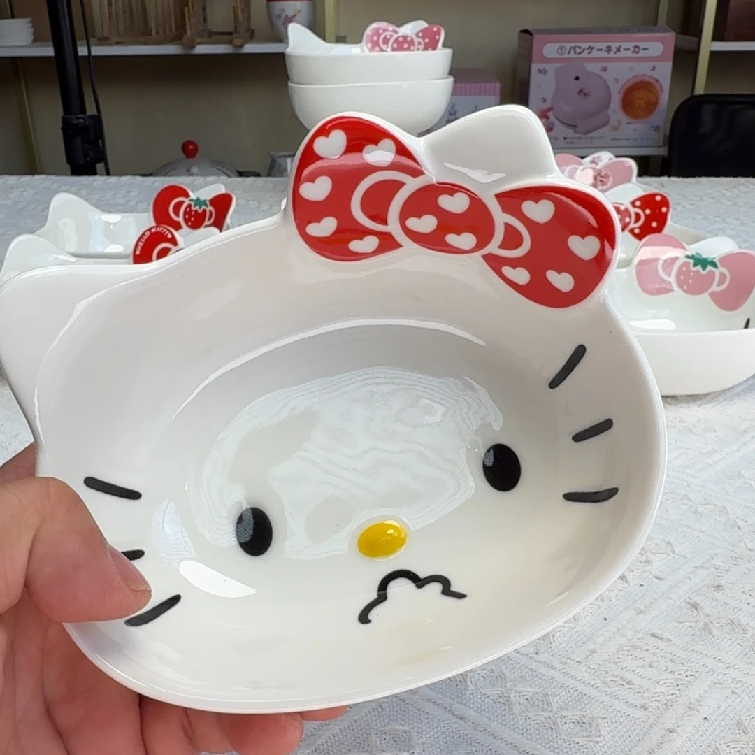 瓷片新人主播第一次开播