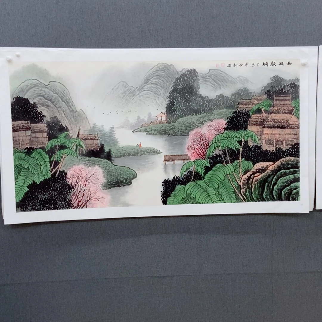 苏***舍国画手写手绘国画96