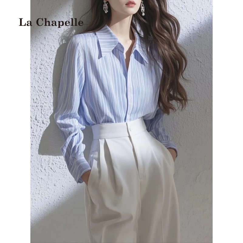 拉夏贝尔减龄显瘦时尚新款春季蓝色条纹漂亮气质长袖衬衫女上衣
