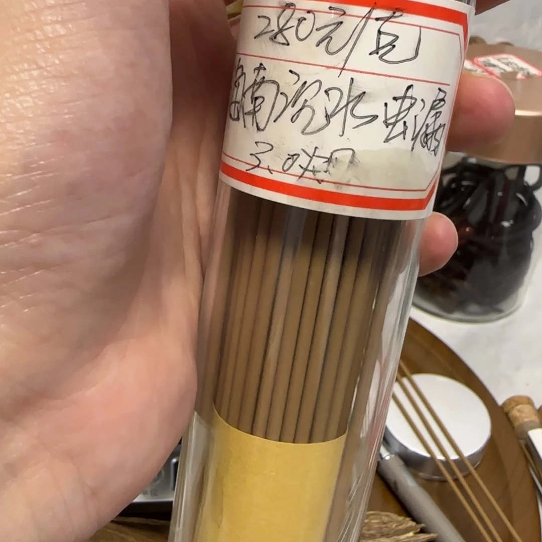 突**恋海南沉水虫漏线香5支