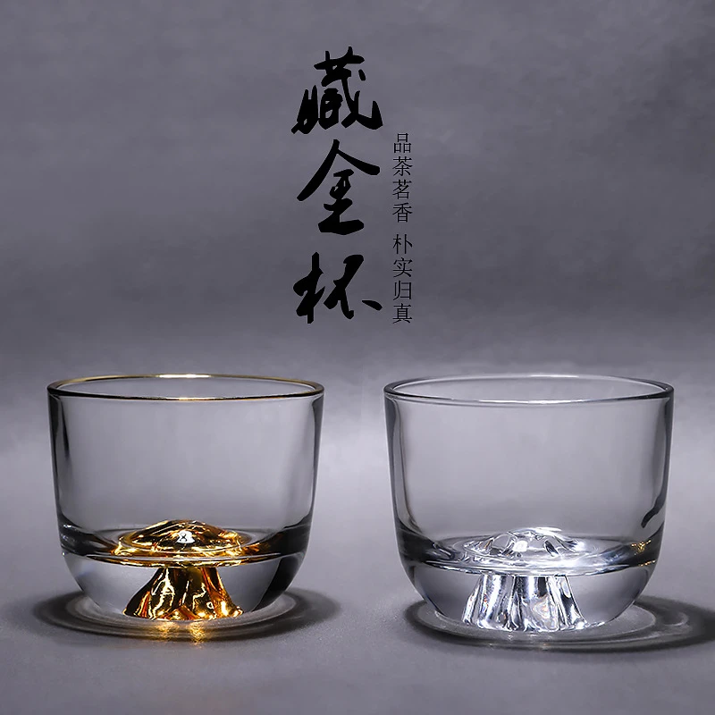 国潮茶具藏金杯观山杯子主人杯功夫茶杯高端茶具个人专茶周边配件