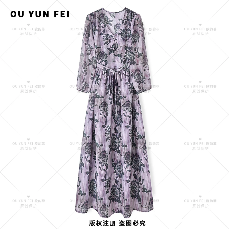 【明星同款】高级感连衣裙新款气质显瘦穿搭时尚洋气印花长裙AY1099