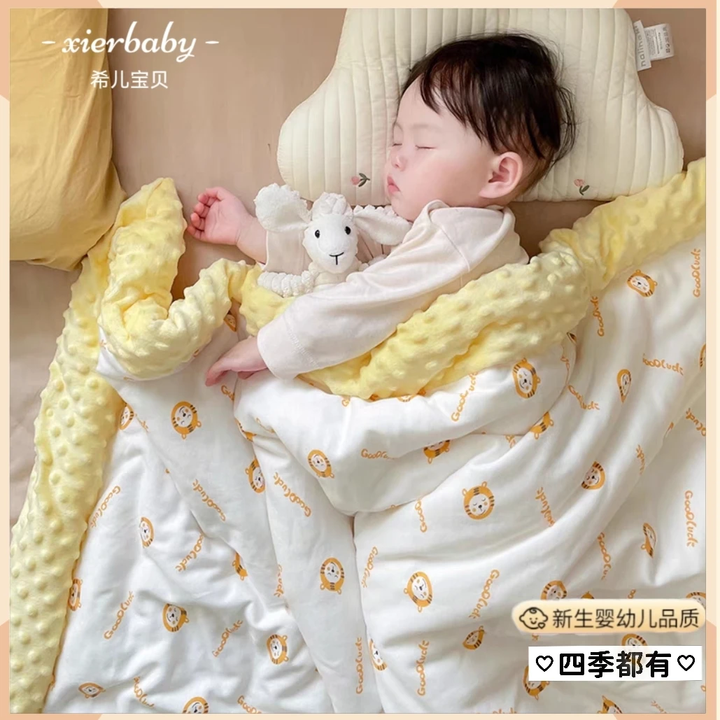 婴儿儿童宝宝被子新生儿盖被豆豆毯豆豆被幼儿园午睡春秋冬款盖毯
