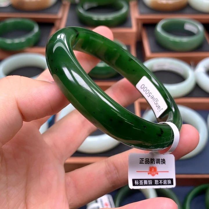 未镶嵌手镯和田玉（碧玉）56