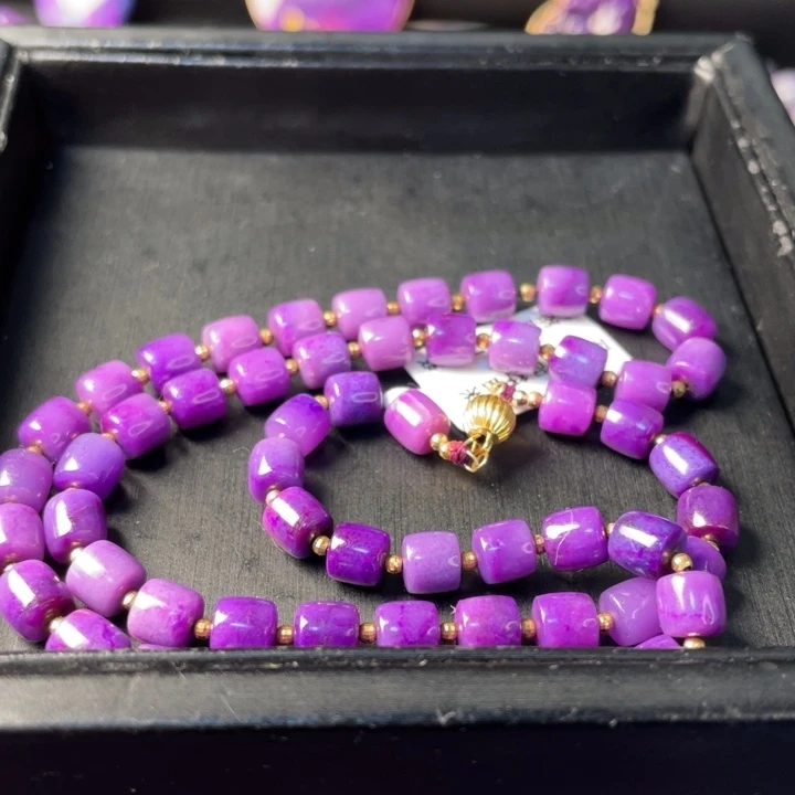 苏纪石（舒俱来）足铂镶嵌吊坠(不含链)