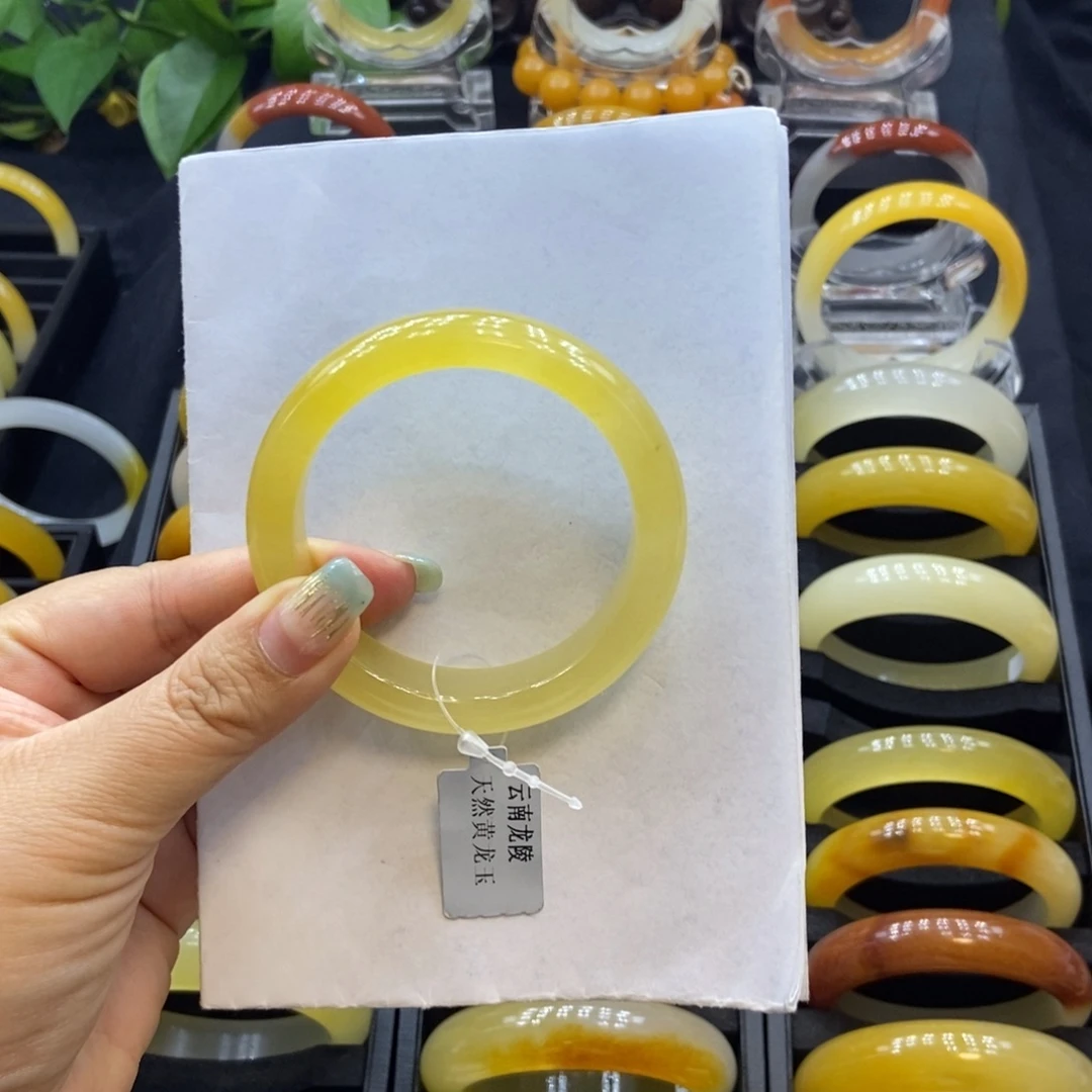 独***草石英质玉（黄龙玉）未镶嵌手镯H