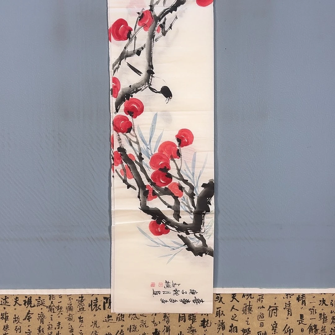 国画170 牡丹仙子也