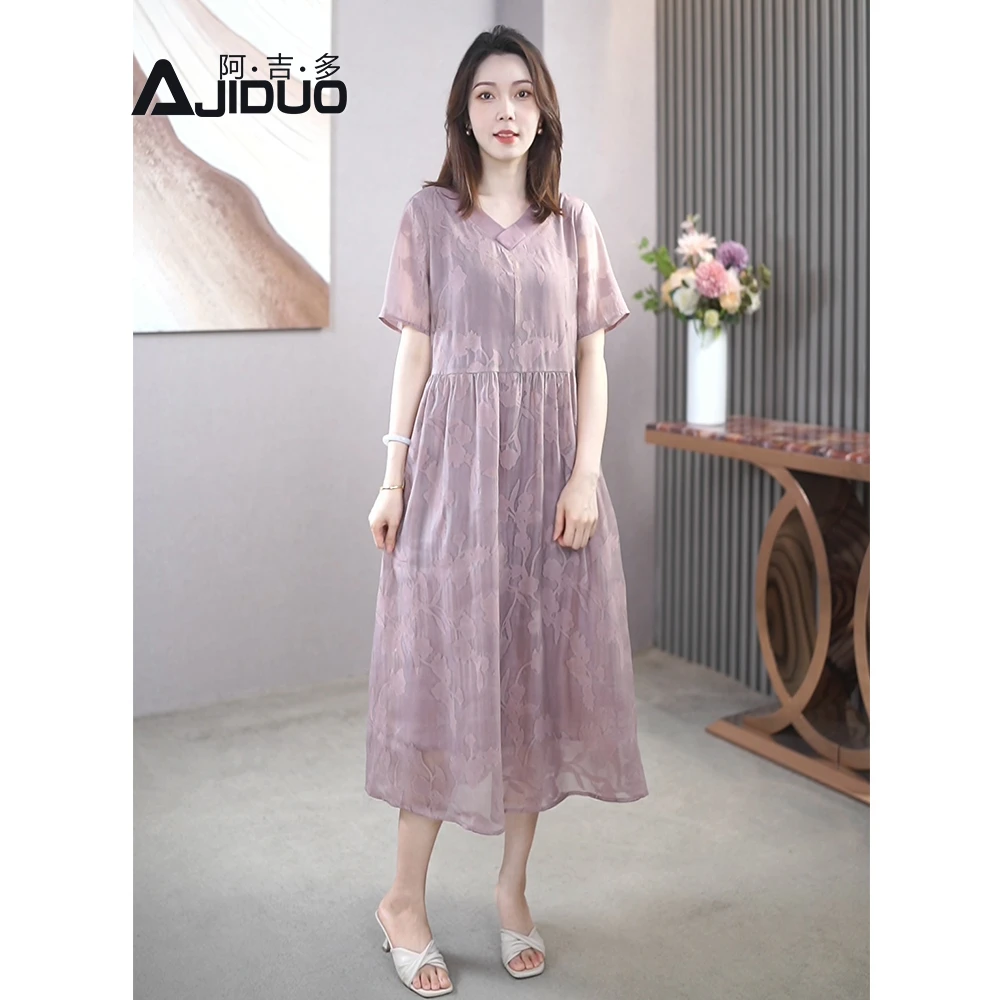 气质温柔短袖连衣裙女新款洋气妈妈装A字裙优雅夏日绝美小裙子