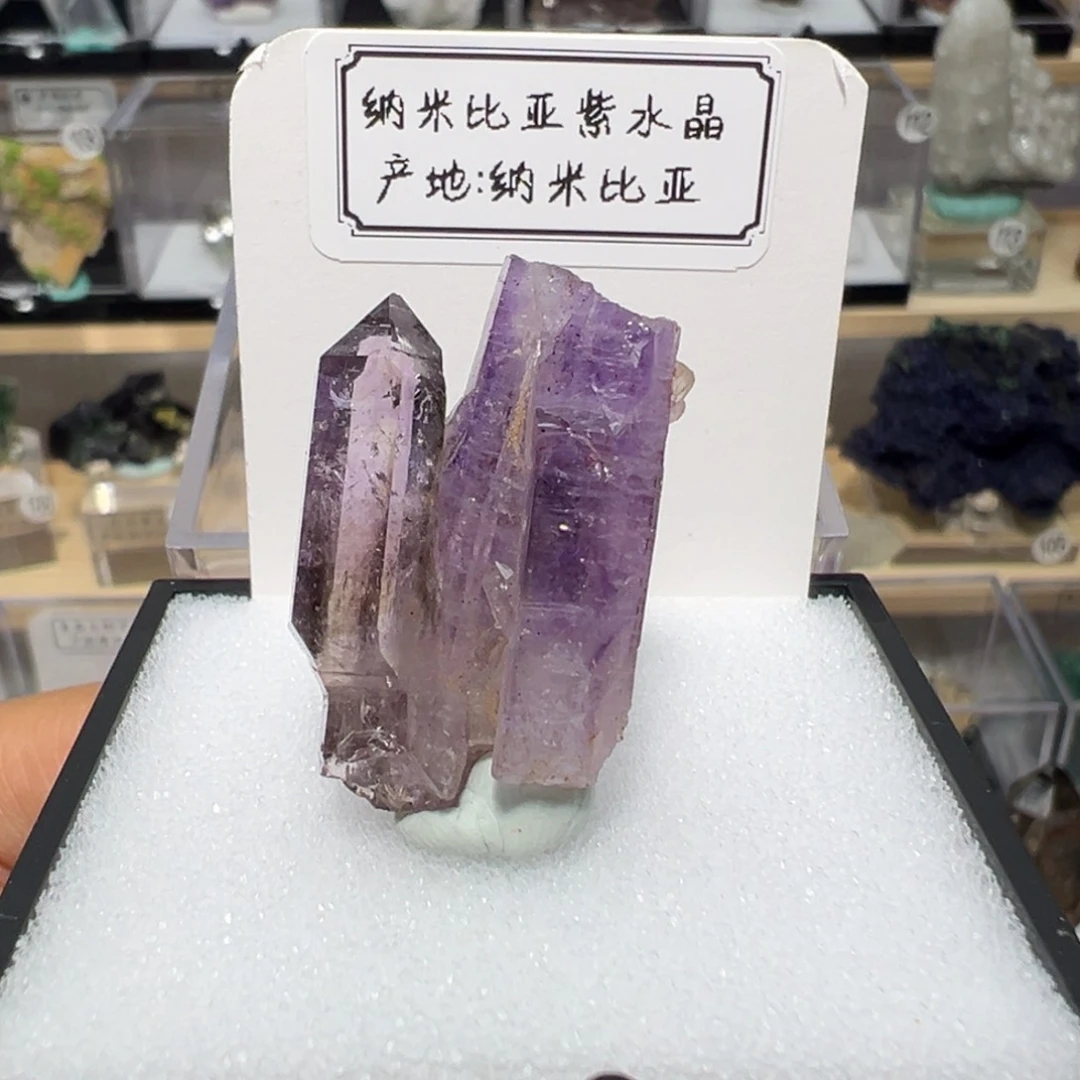 银S925镶嵌紫晶大型摆件（非配饰）