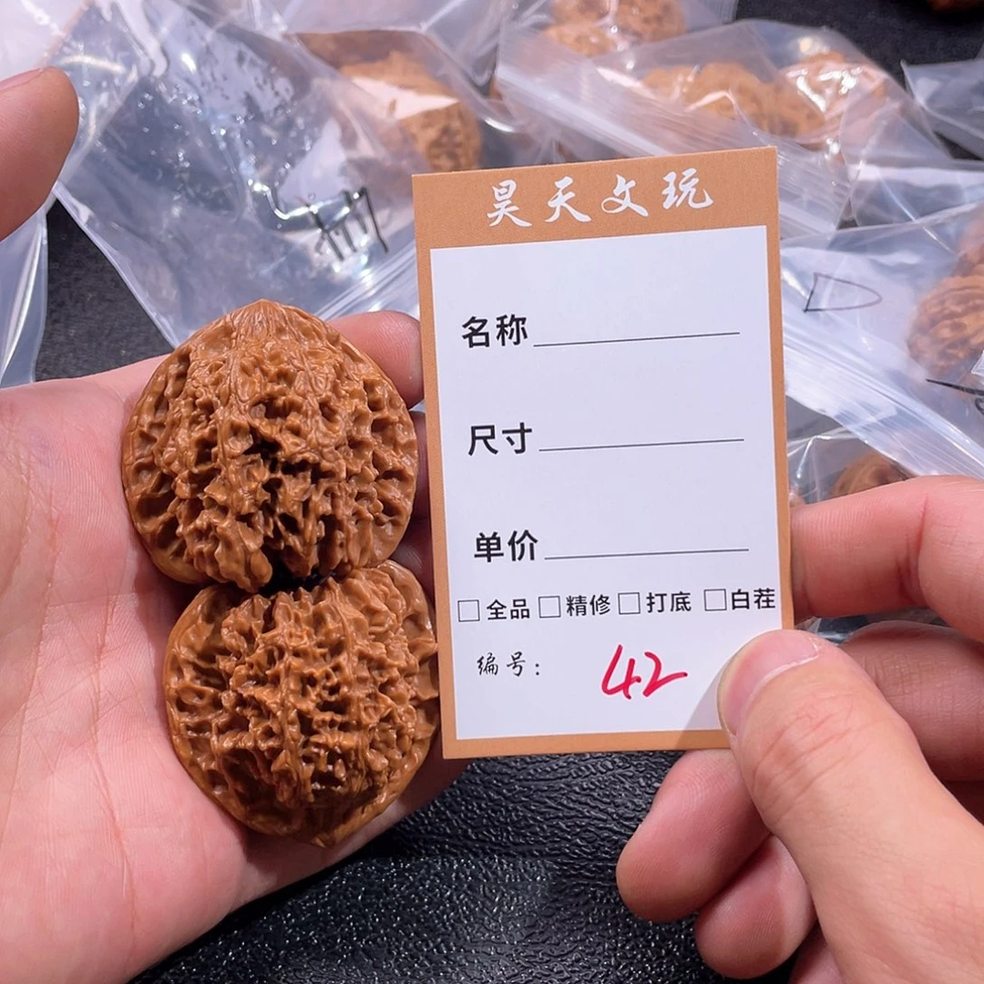 文玩核桃把件文玩核桃42