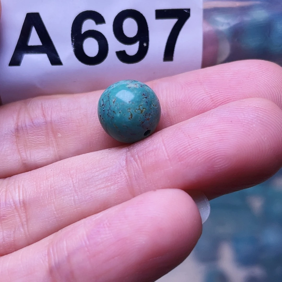 空竹粉丝专享十享特色散珠