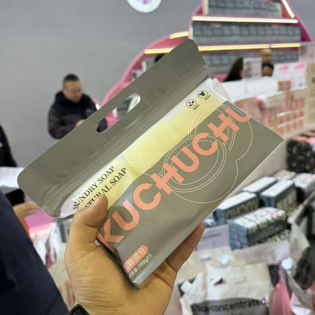 北库本色皂洗衣皂天然椰油无刺激家庭装