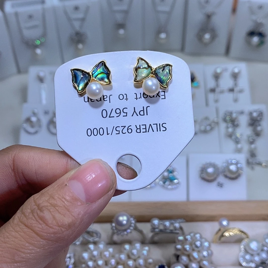 未镶嵌耳饰淡水珍珠