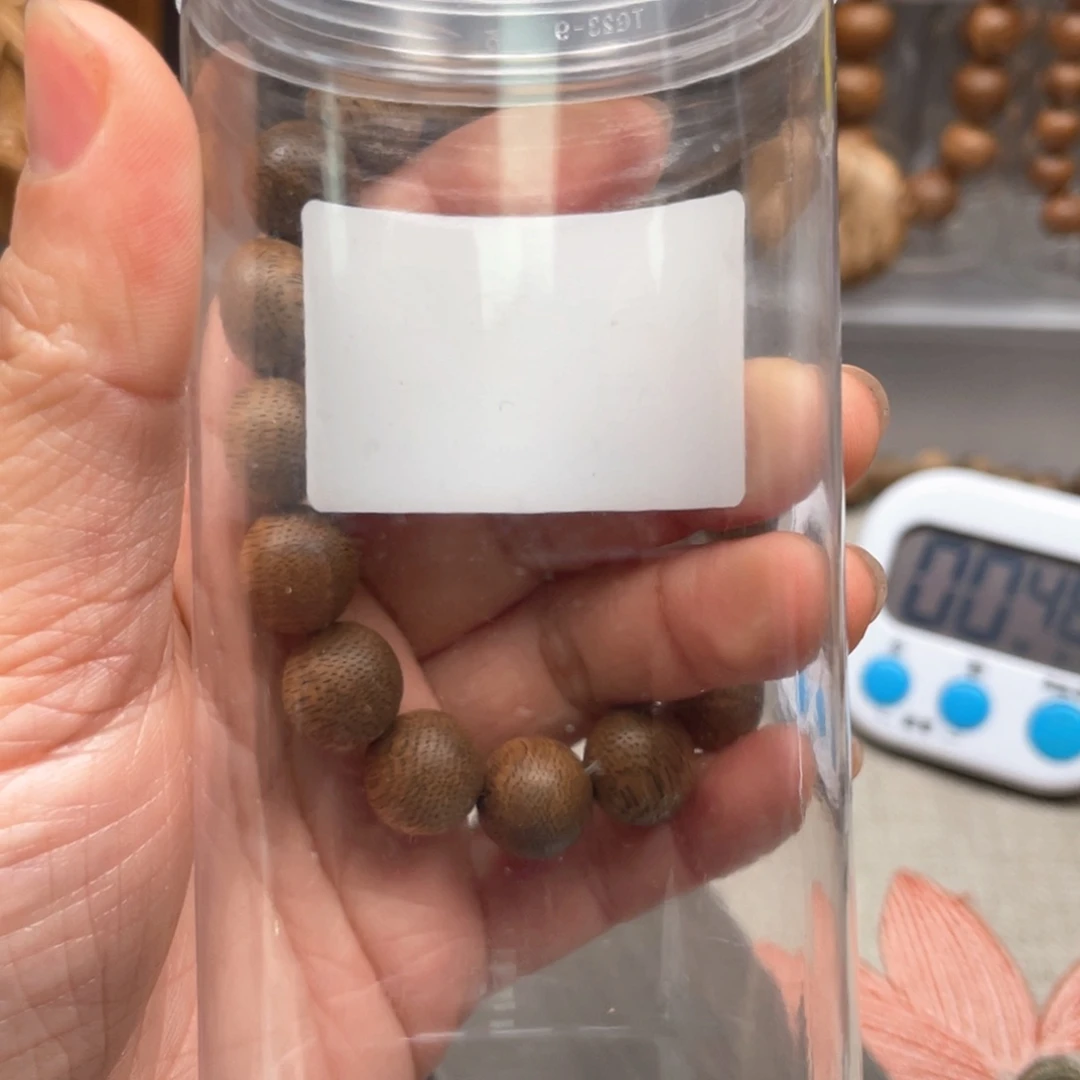 【闪购商品】沉香沉香碎屑細*缅甸1.2+
