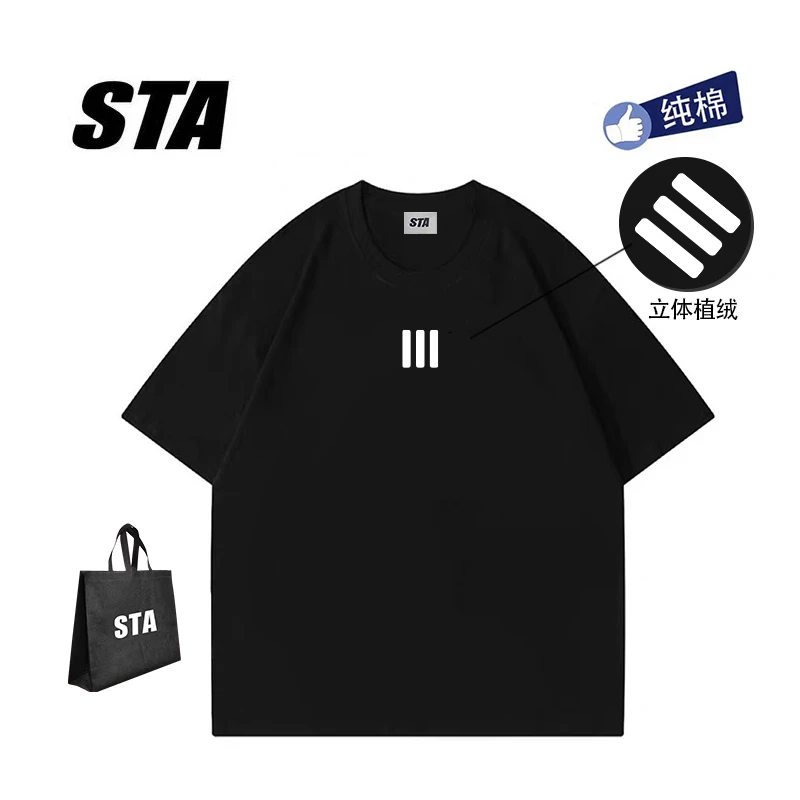 STA圆领短袖男女美式高街潮牌宽松T恤情侣纯棉透气运动半袖夏学生