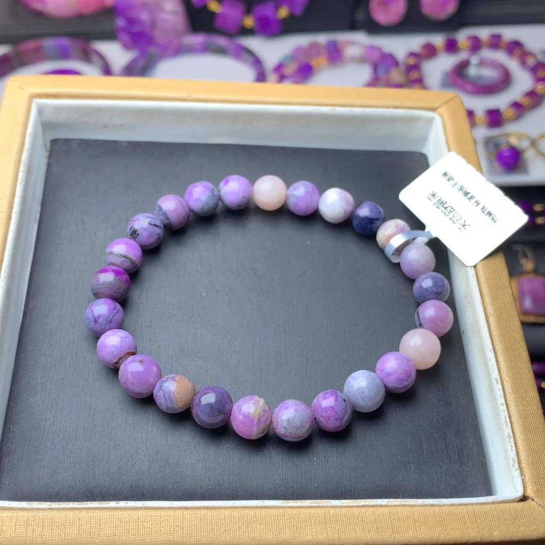 苏纪石（舒俱来）未镶嵌手链