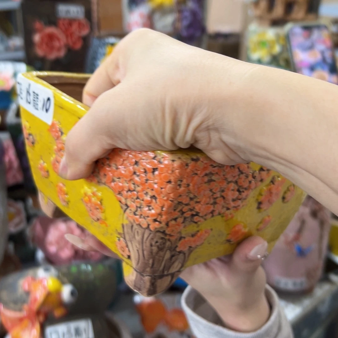 满18.8元包邮发货