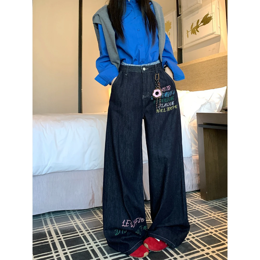 2025新款高腰显瘦牛仔裤早秋大码女装胖mm垂感慵懒松弛感阔腿裤子