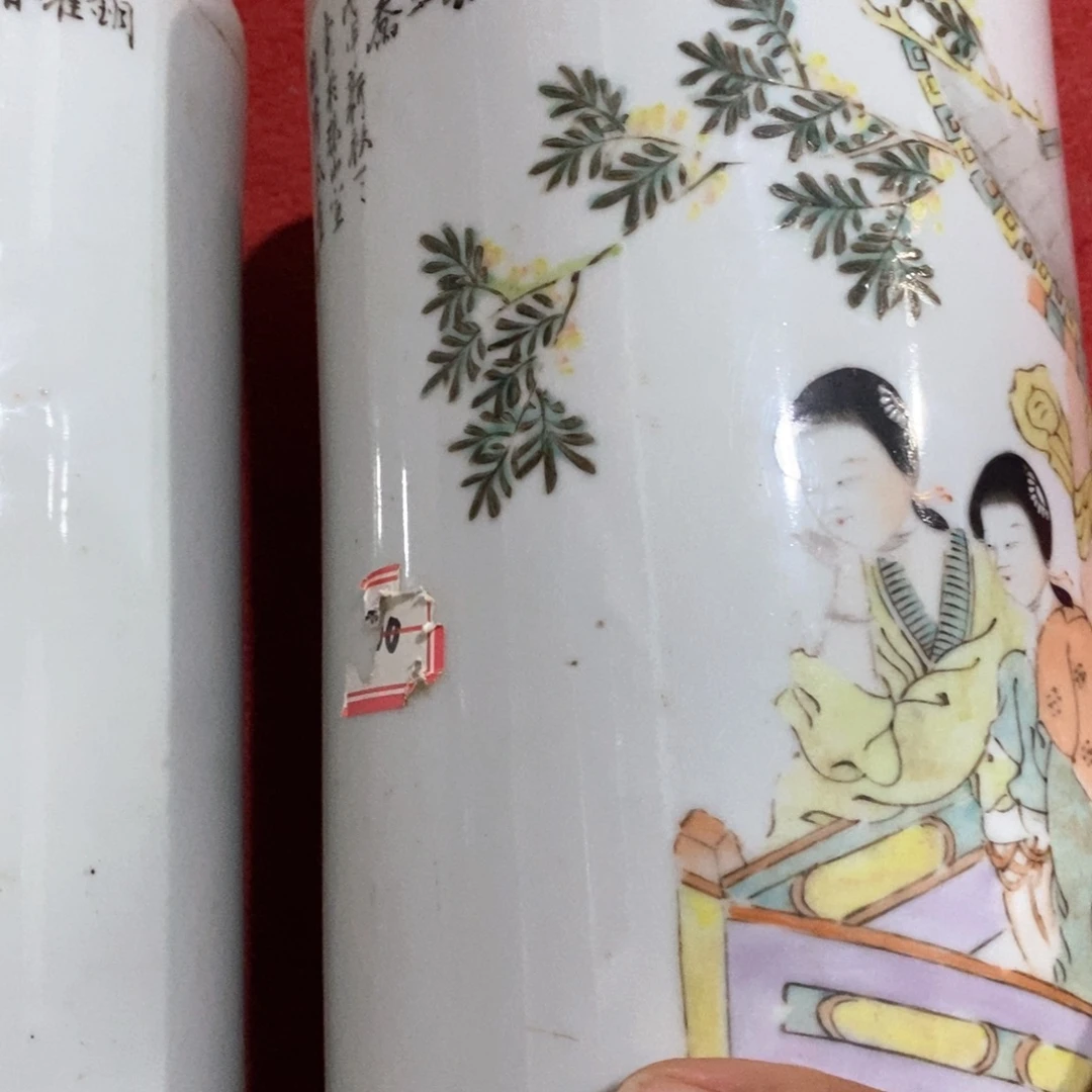 宝***堂瓷器啊啊啊啊啊啊啊啊