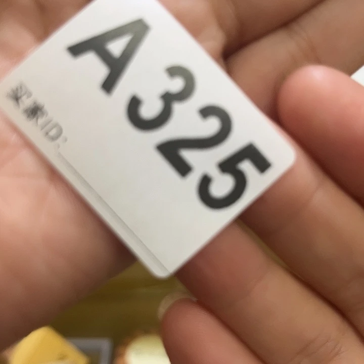 @***清瓷器水杯一物一拍