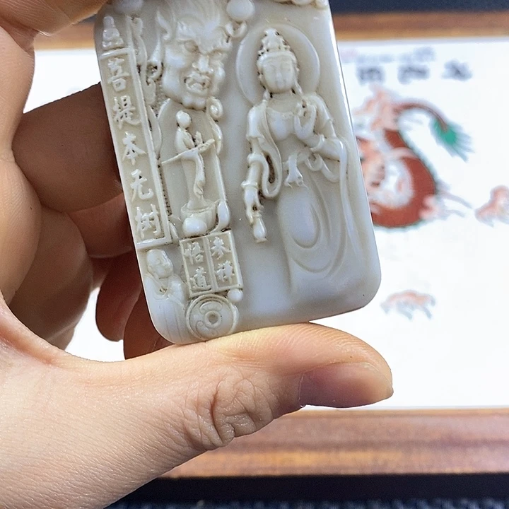 紫砂闪购商品一图一物