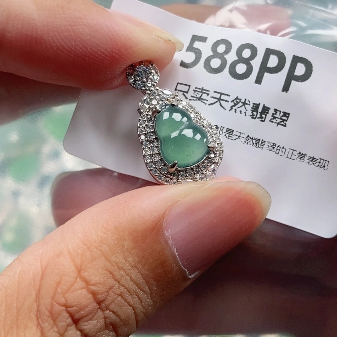 【闪购商品】颈饰未镶嵌翡翠