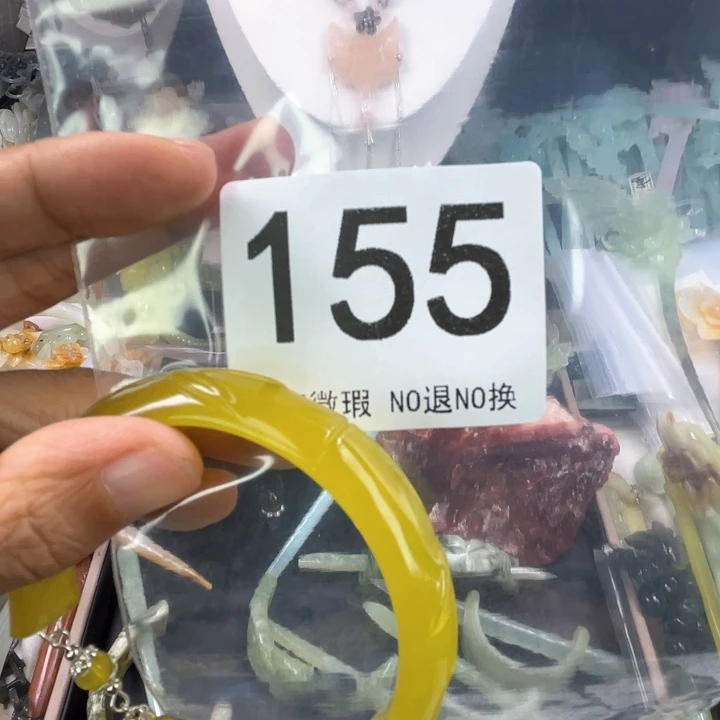 未镶嵌岫玉颈饰七*