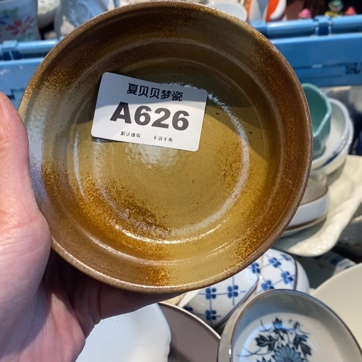 鐘***哈哈哈哈哈哈哈哈