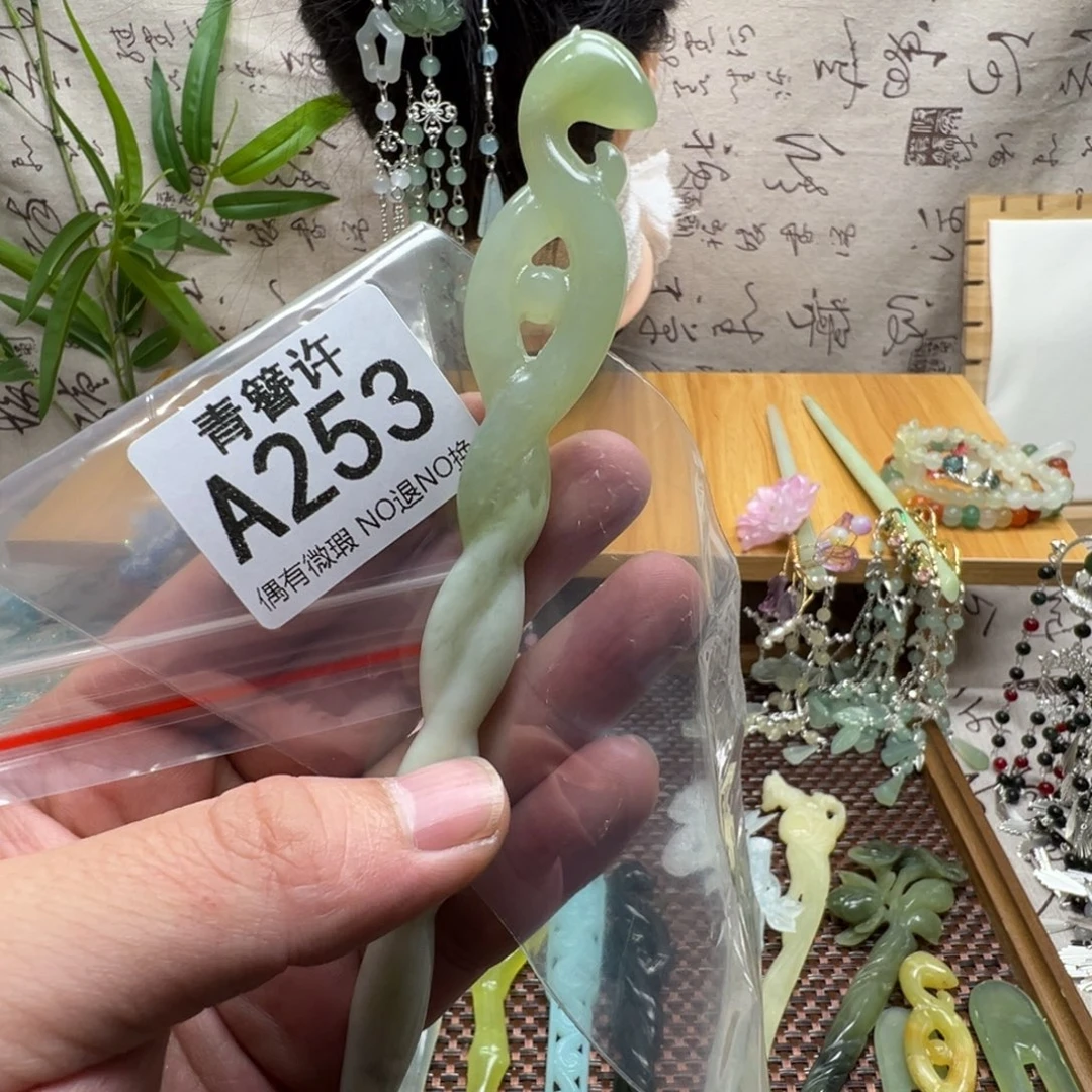 ℳ****蛇纹石玉合金发饰