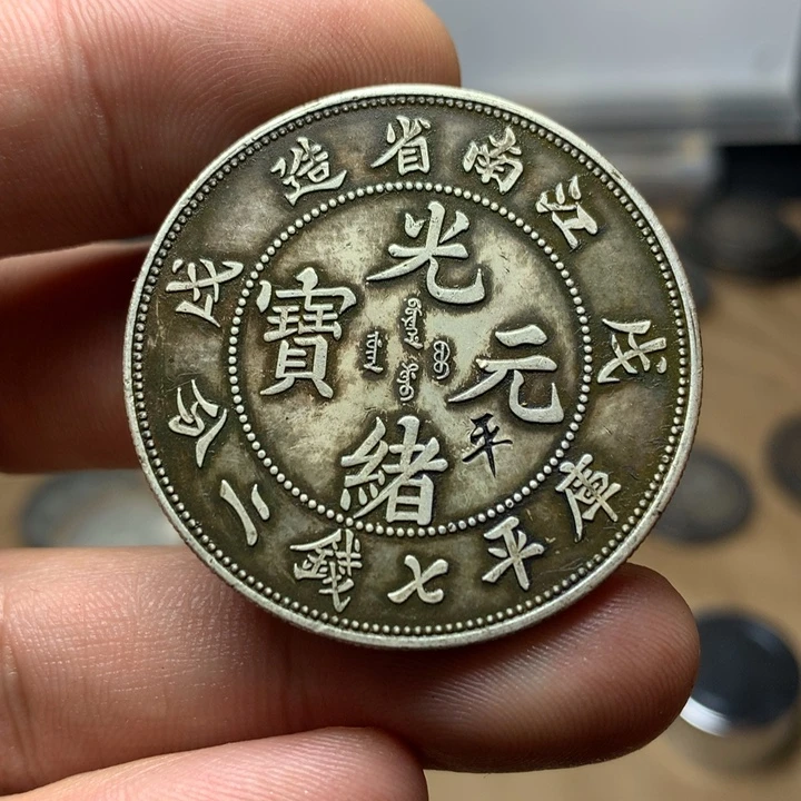 陶直接去拍大头龙洋