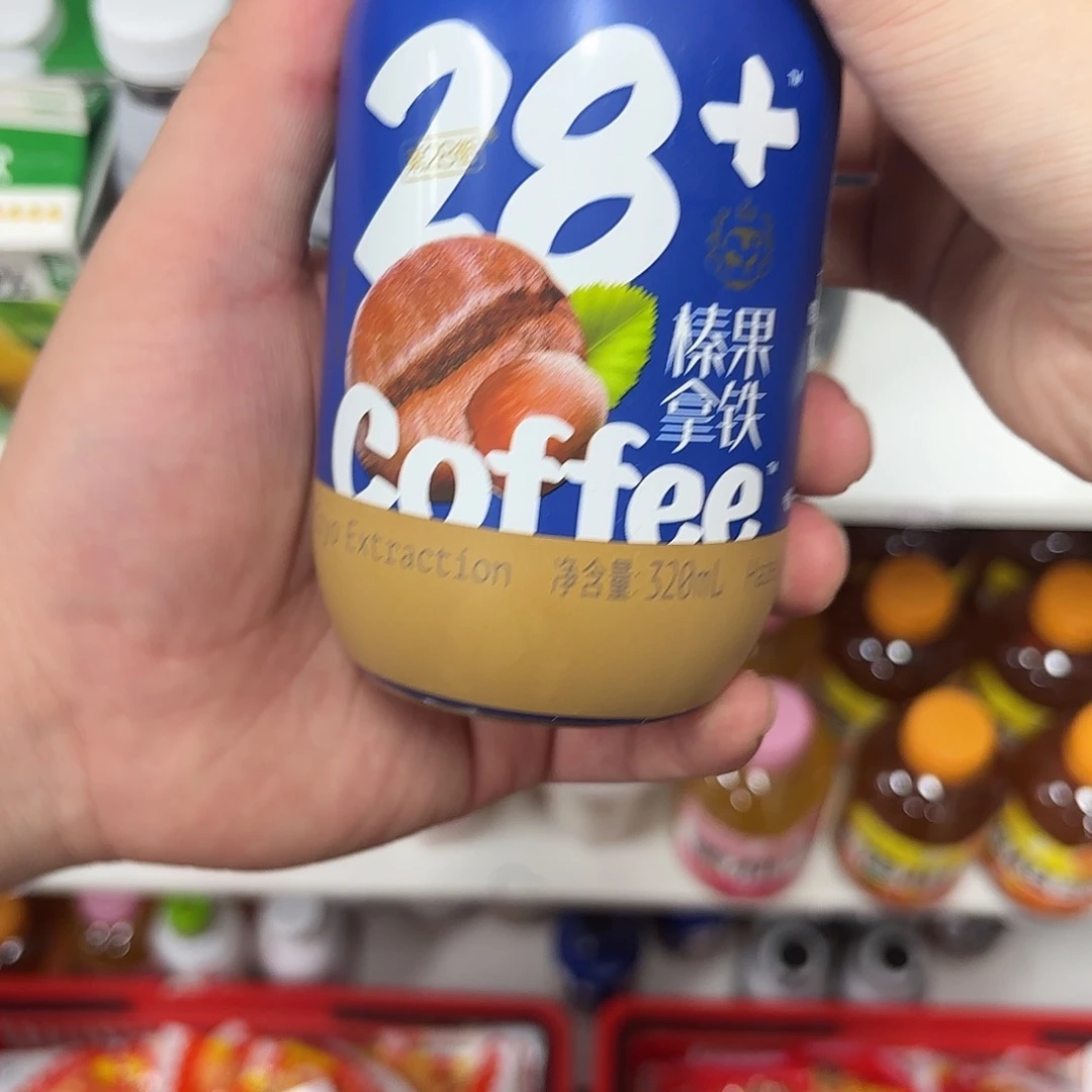布艺非金属发一瓶