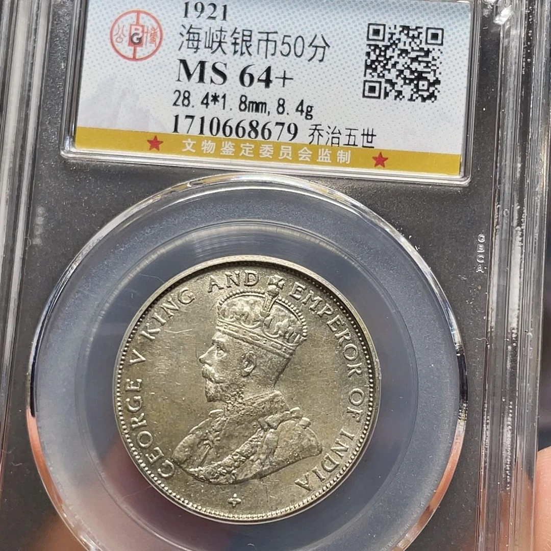 大***面银如图所说的一个