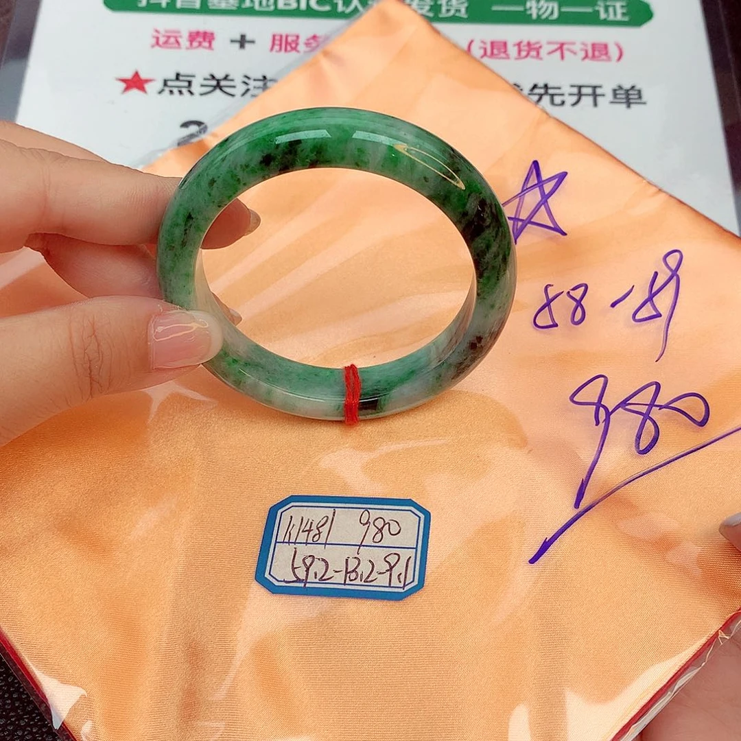 翡翠手镯未镶嵌缅甸翡翠