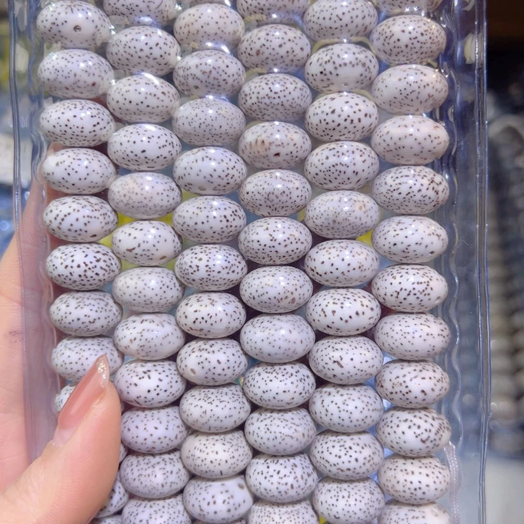 猛***腿吊坠星月菩提精品108