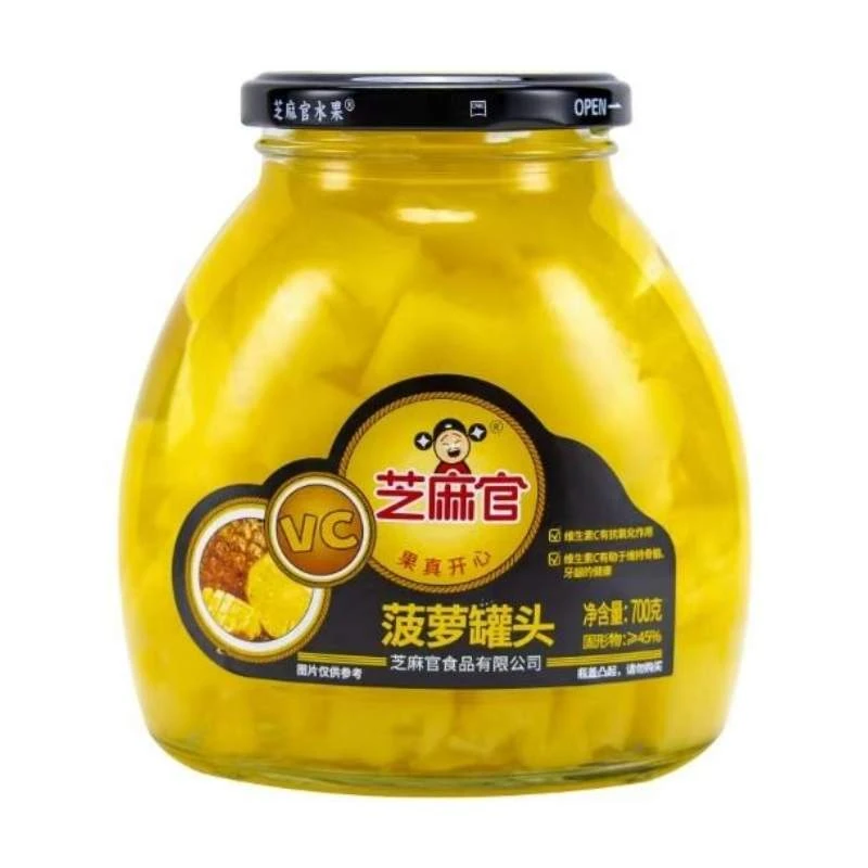 芝麻官菠萝罐头700g